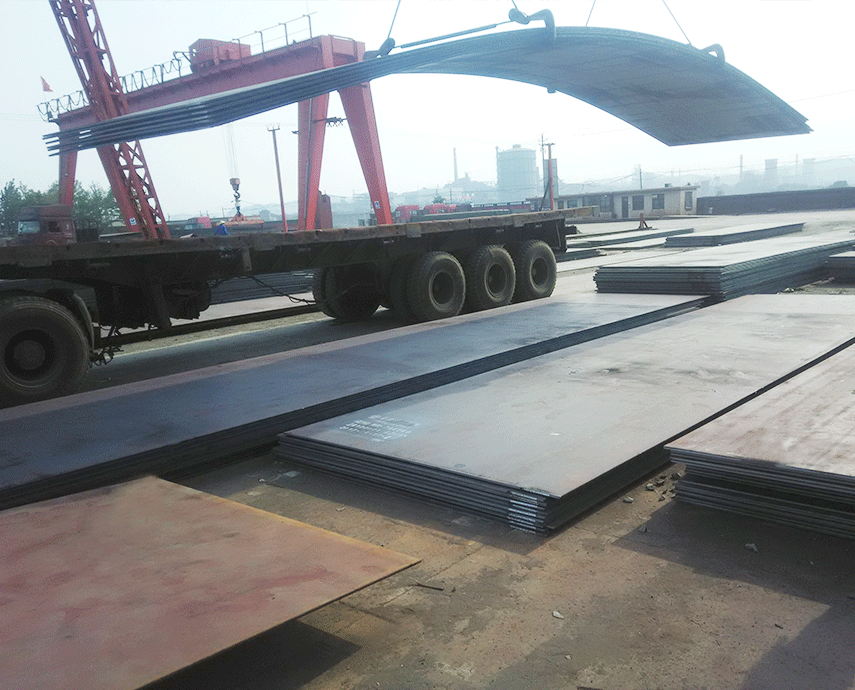 High strength steel GQG05