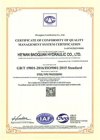 ISO 9001