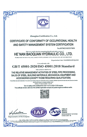 ISO 45001